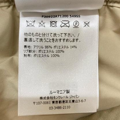 Moncler Genius Pantalone Sportivo Fleece Pants 48 — view 4