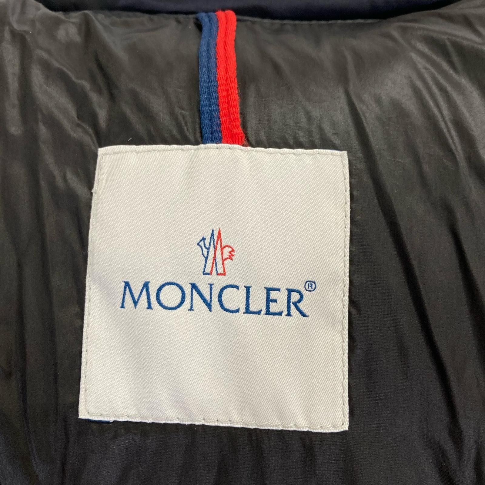 Moncler Korum Column Hooded Down Jacket — view 4