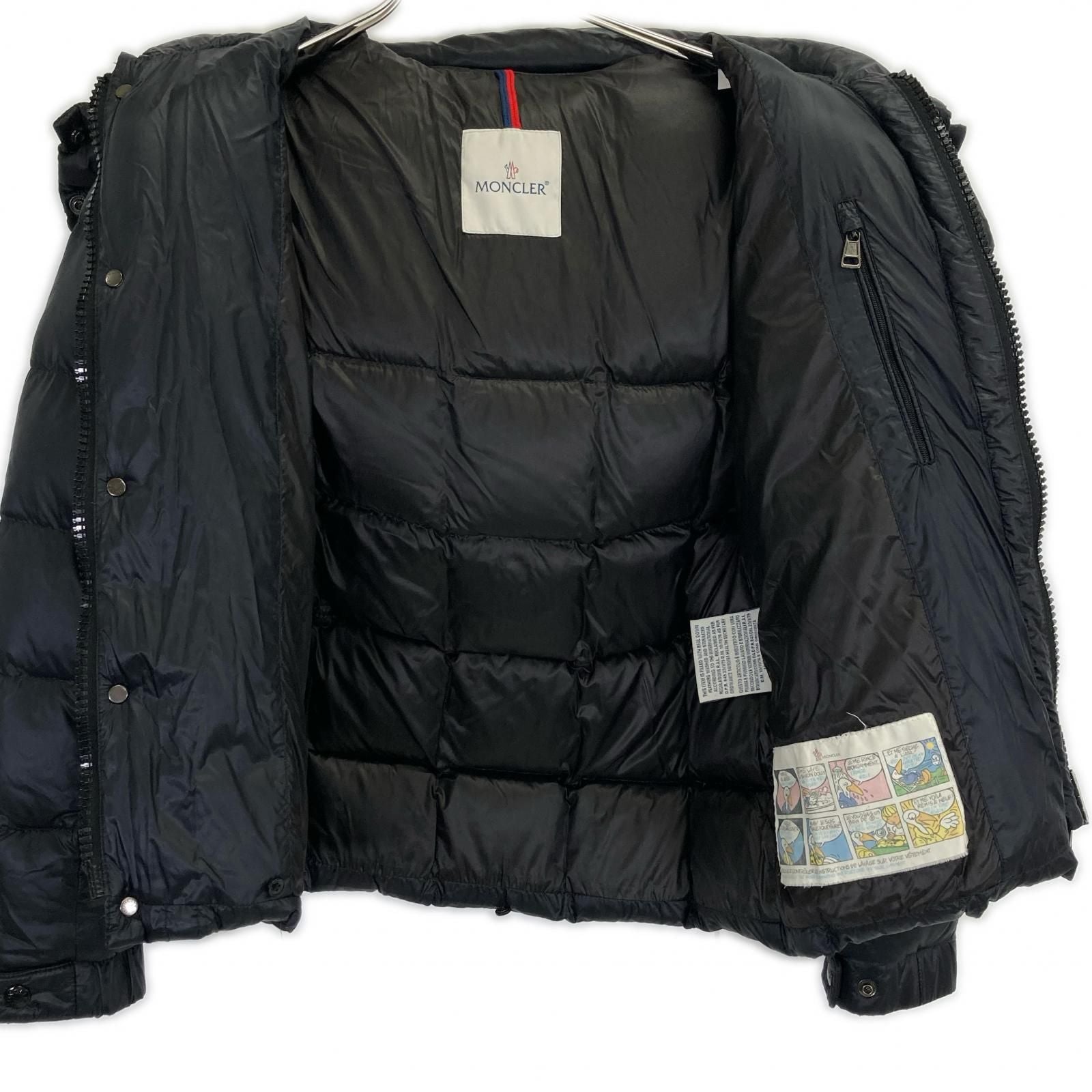 Moncler Korum Column Hooded Down Jacket — view 3