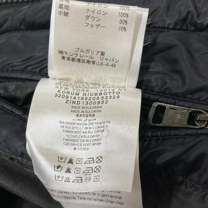 Moncler Korum Column Hooded Down Jacket — view 6