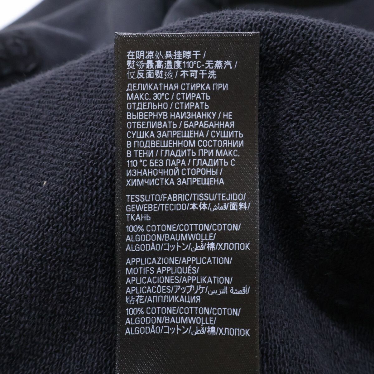 Balenciaga Tsva Front Logo Distressed Pullover Hoodie XS — view 6
