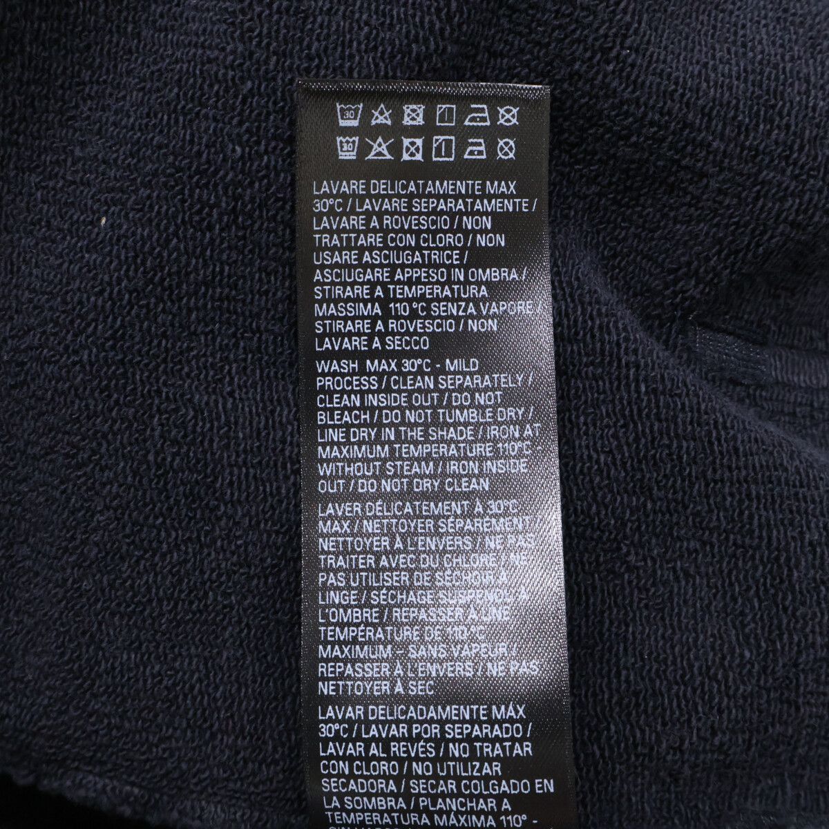 Balenciaga Tsva Front Logo Distressed Pullover Hoodie XS — view 7
