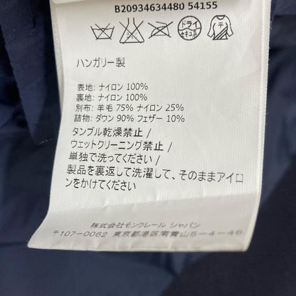 Moncler Aulampia Double Breasted switch Down Jacket — view 5