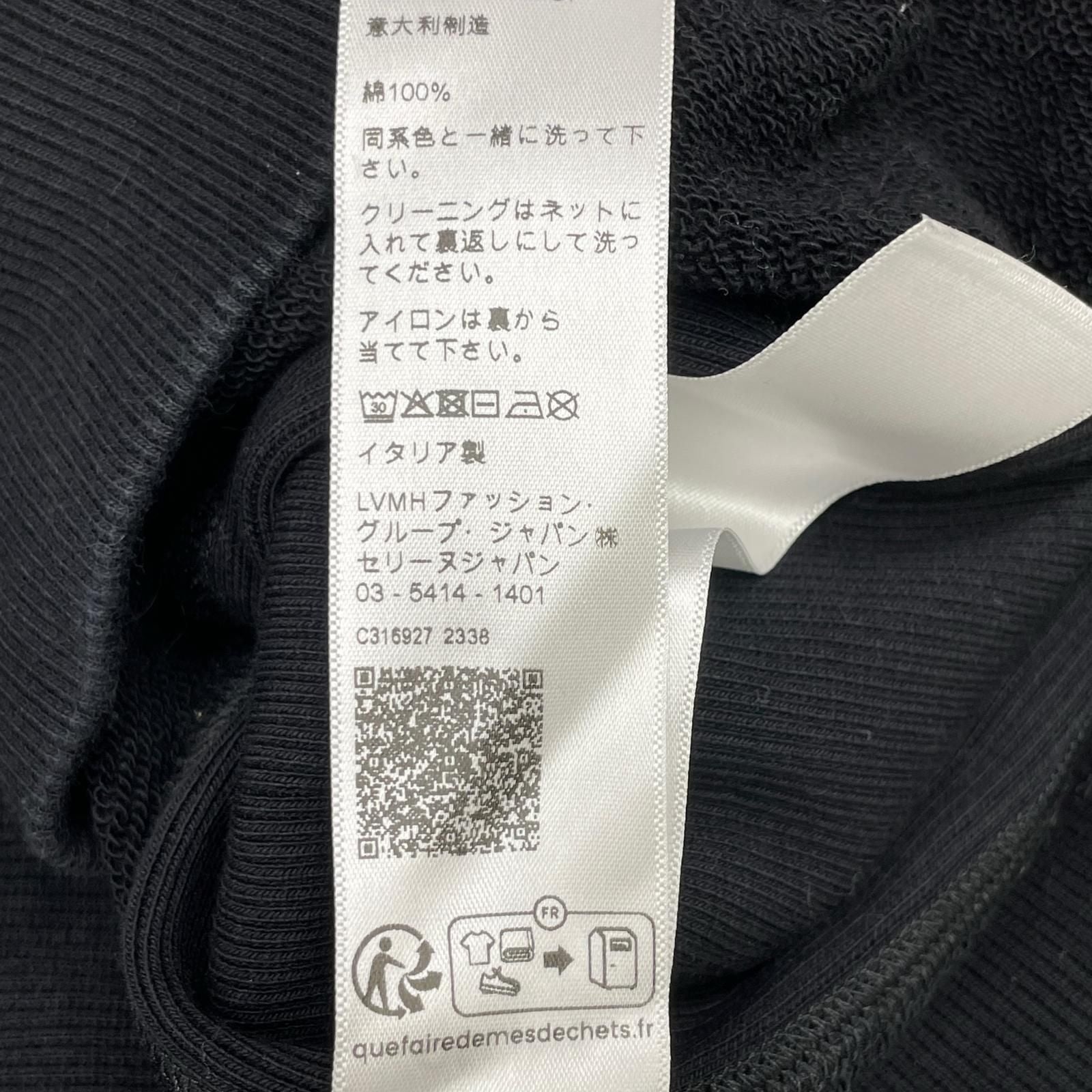 Celine Black Yellow Cotton Front Logo Oversize Pullover Hoodie Sweatshirt XS — view 5
