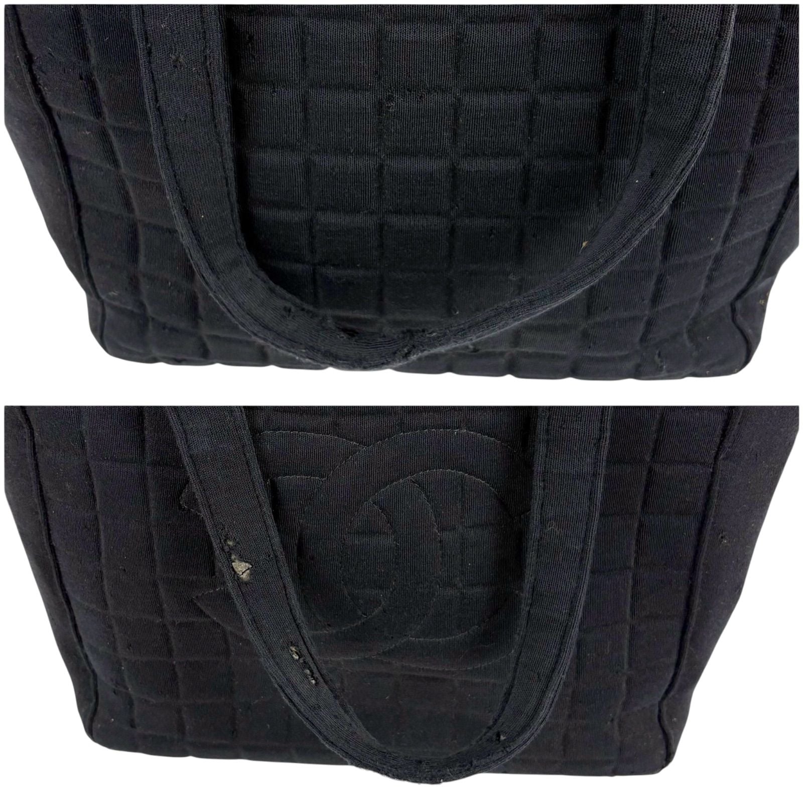 Chanel Choco Bar CC Logo Mini Tote Cotton Canvas Black Shoulder — view 7