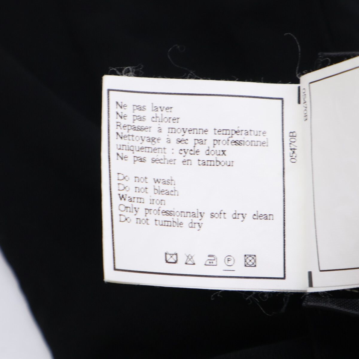 Chanel Waist Logo Embroidery Leggings Pants 38 — view 6