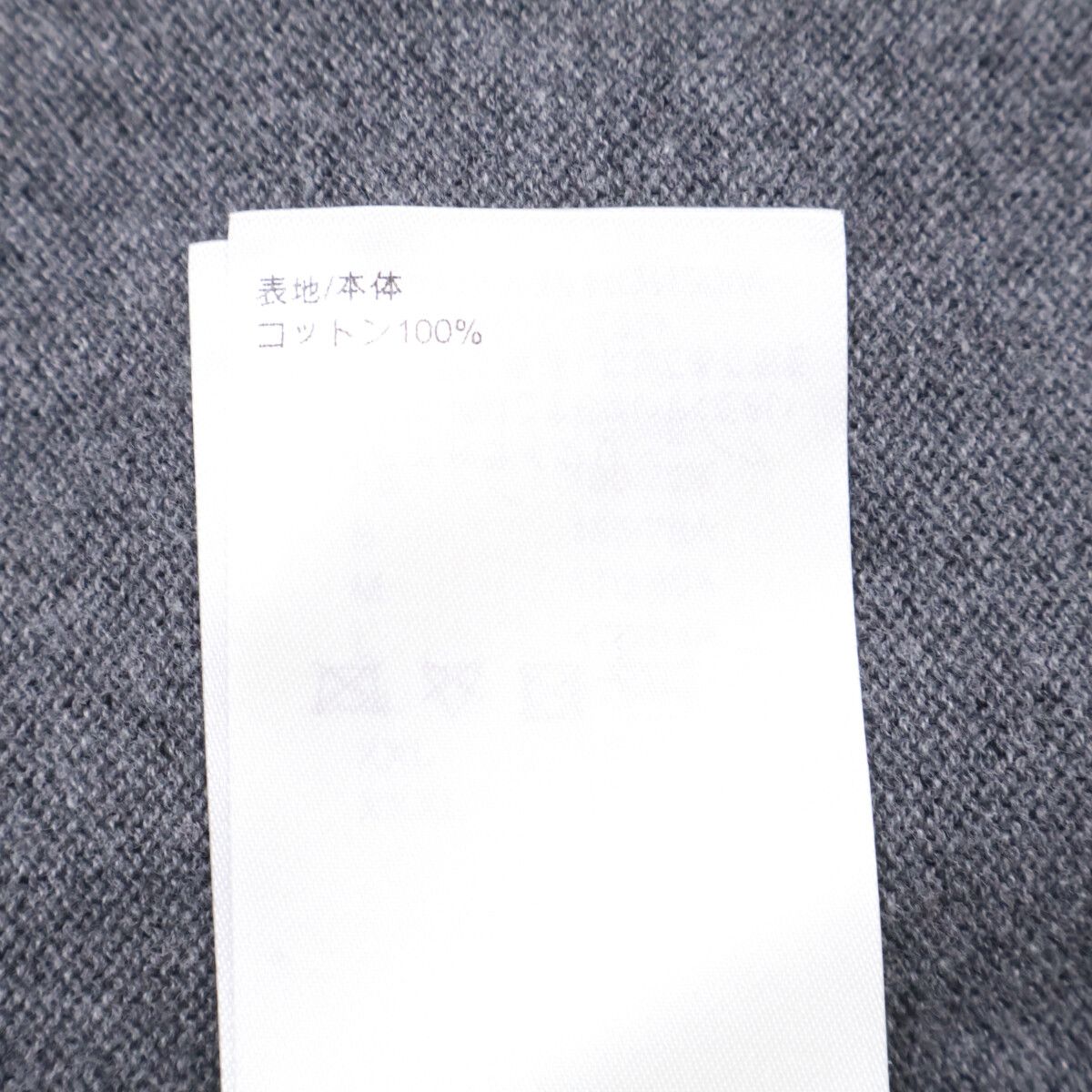 Louis Vuitton Signature Logo Knit Shirt Sweater — view 7