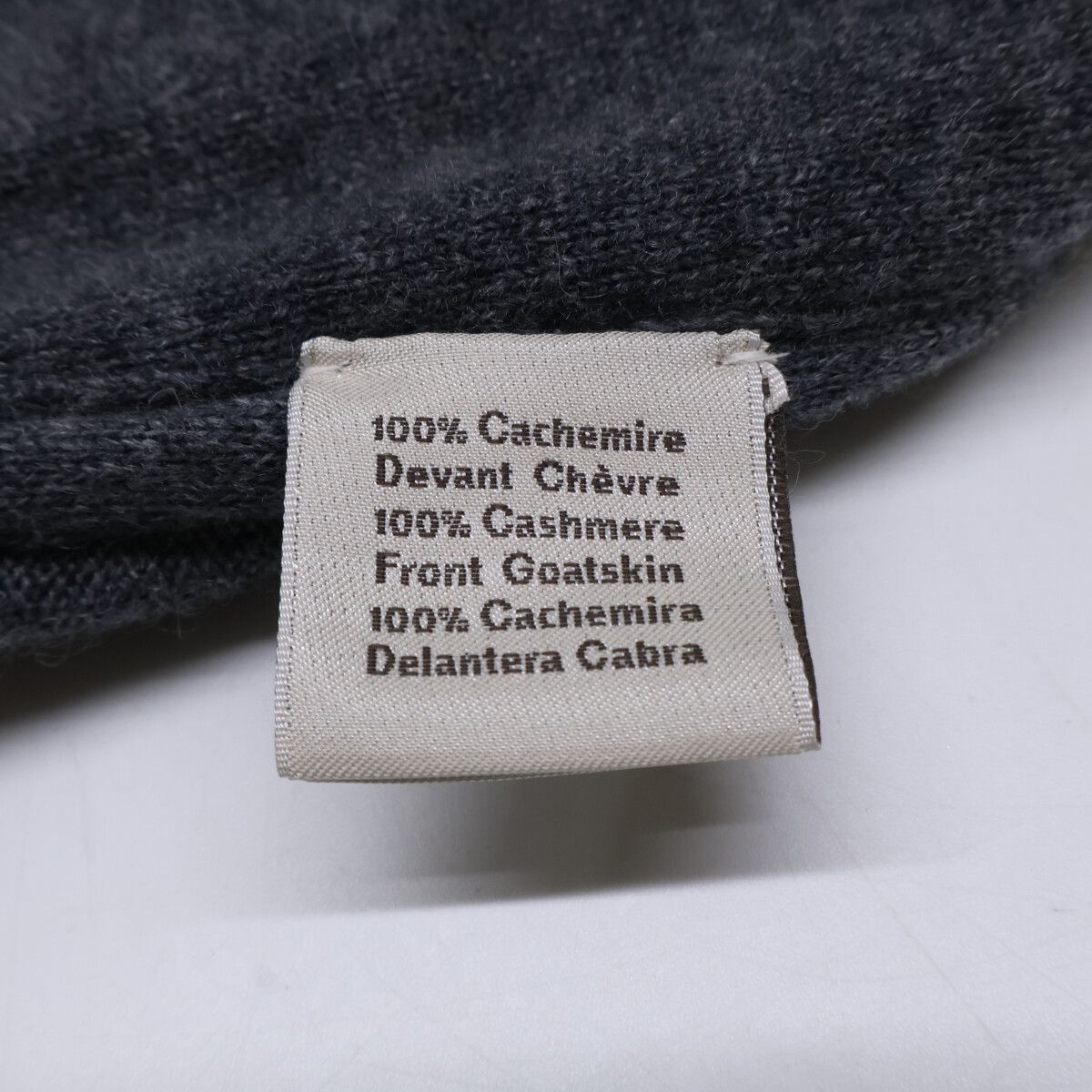 Hermes Suede Leather Knit Switch Hoodie — view 7
