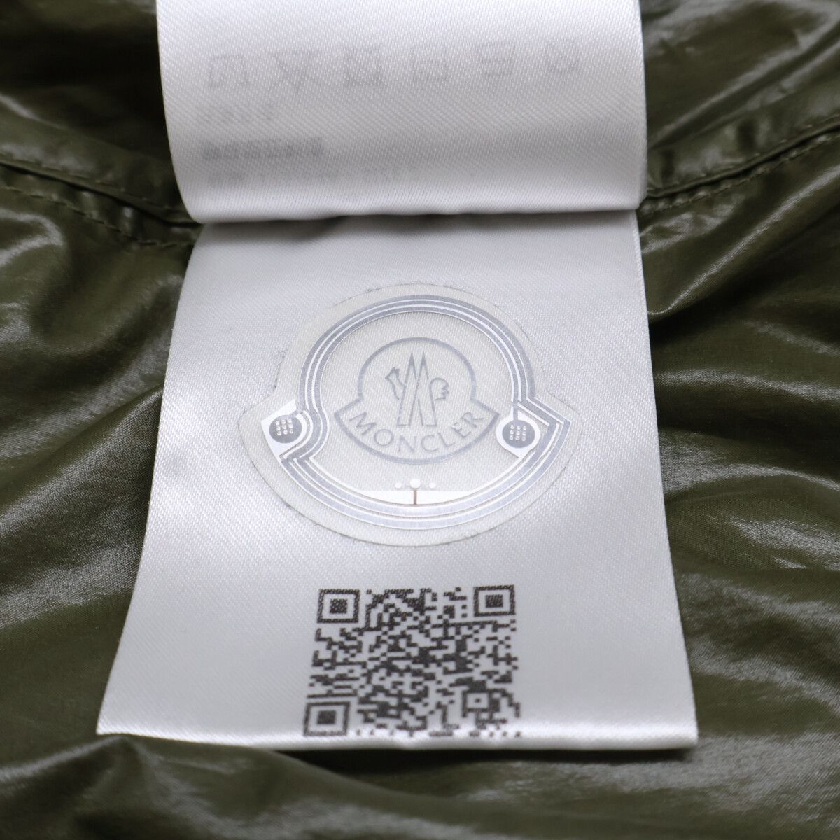 Moncler Bharani Nylon Bomber Jacket — view 7