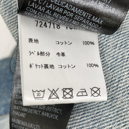 Balenciaga Indigo Denim Jacket 32 — view 5