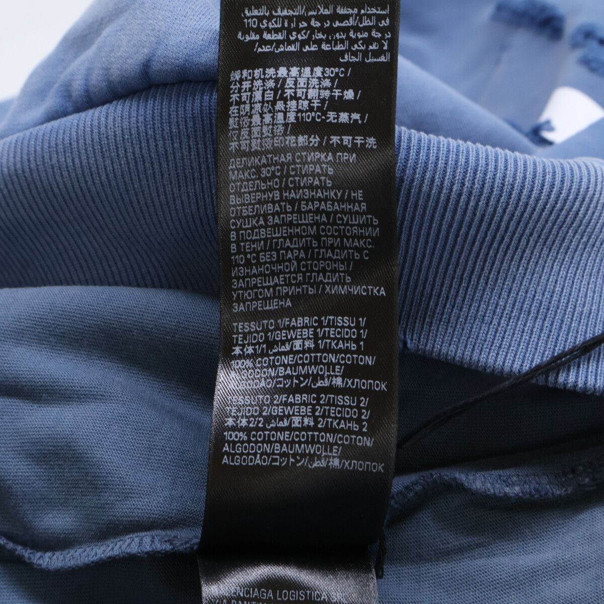 Balenciaga Similarly Destroyed Layered Midi Hoodie — view 6