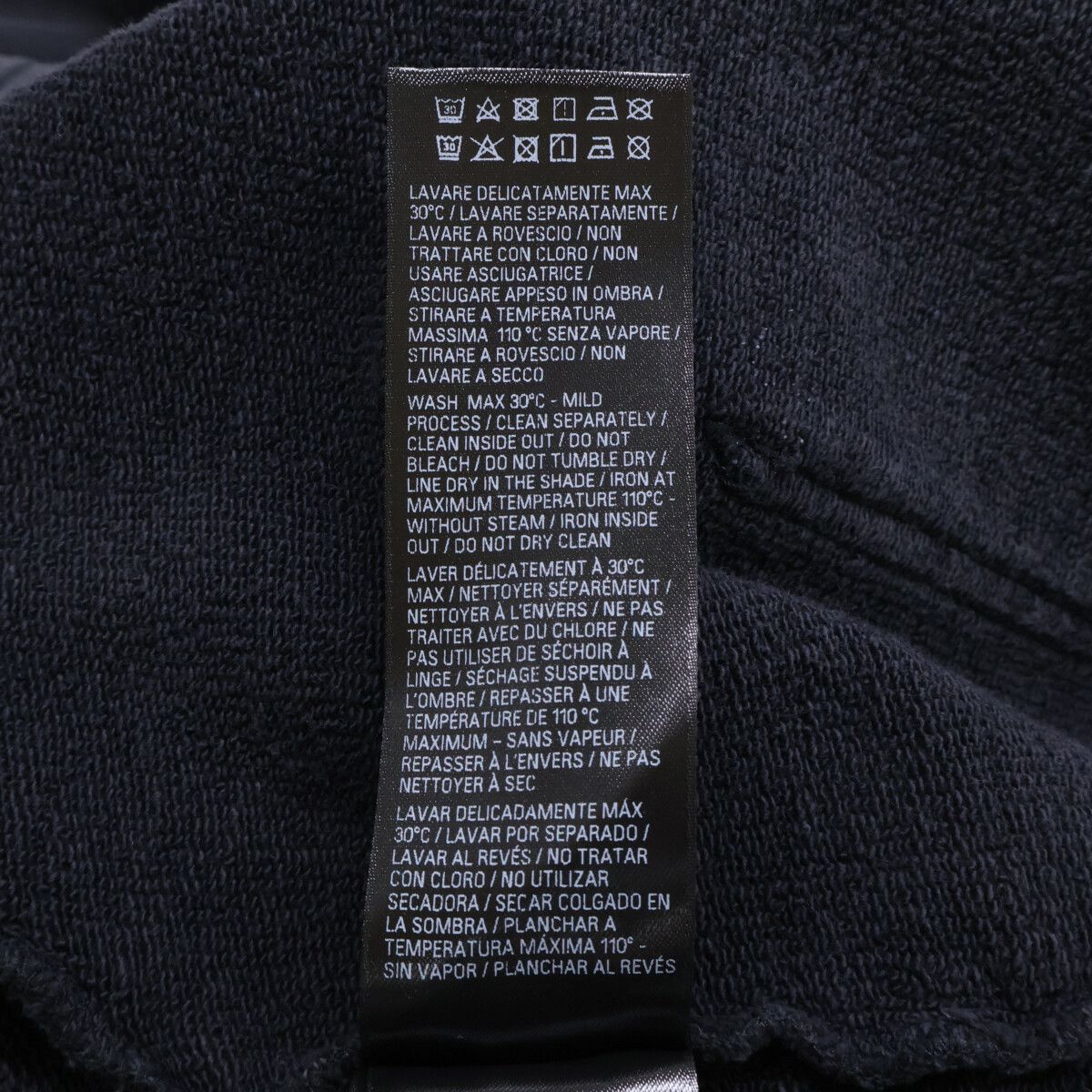 Balenciaga Similarly Front Logo Flared Destroy Processing Pullover Cropped — view 7