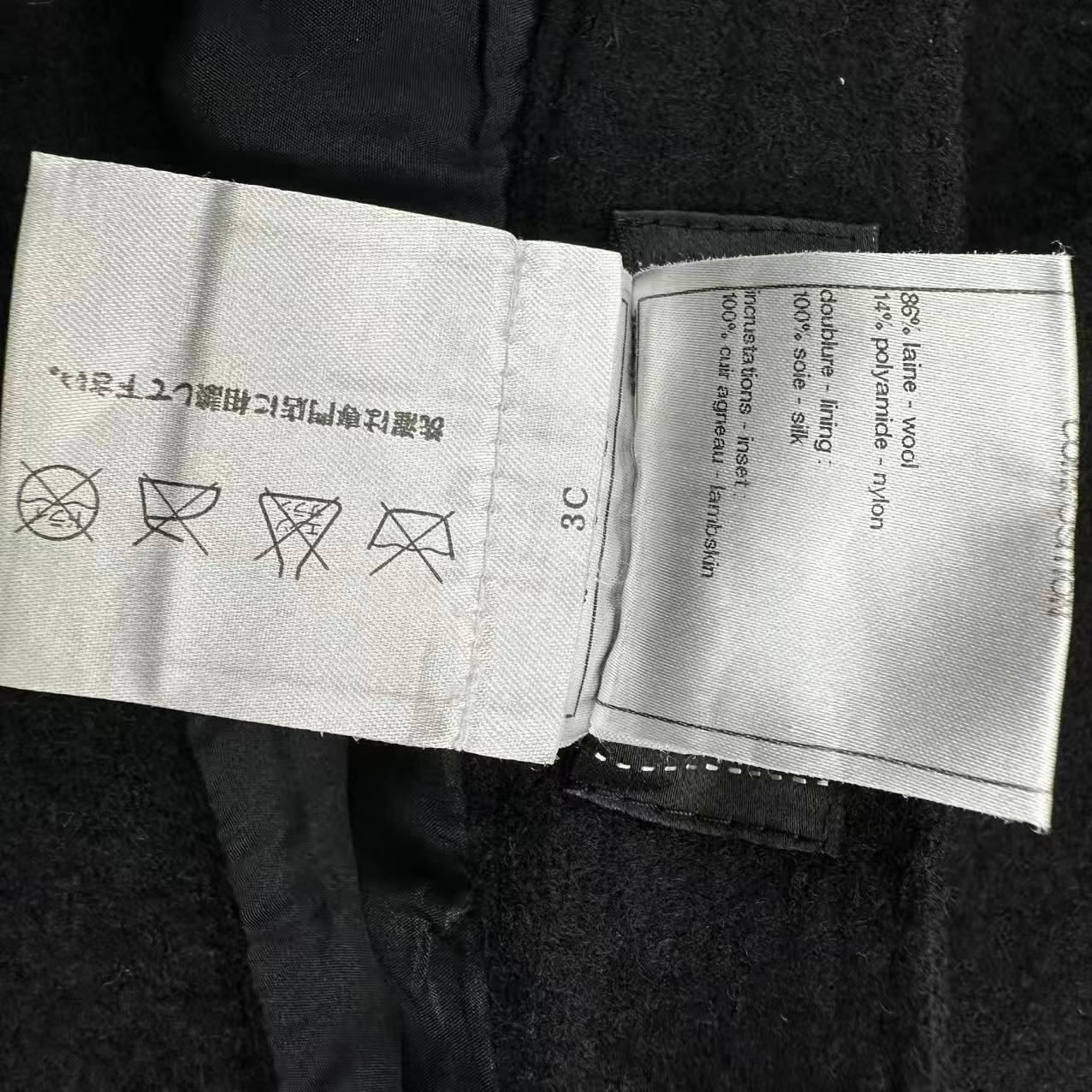Chanel Short Quilted Leather Wool Black 44 — view 5
