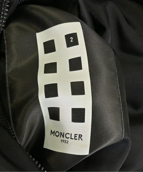 Moncler Genius Down Vest Jacket — view 5