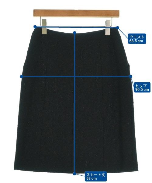 Chanel Knee Length Skirt — view 6