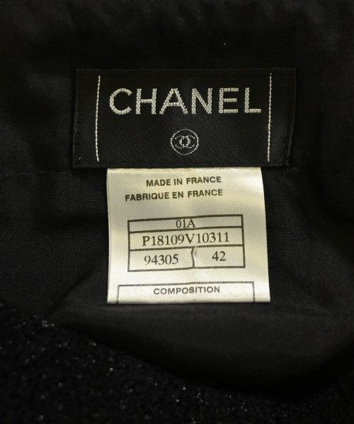 Chanel Knee Length Skirt — view 3