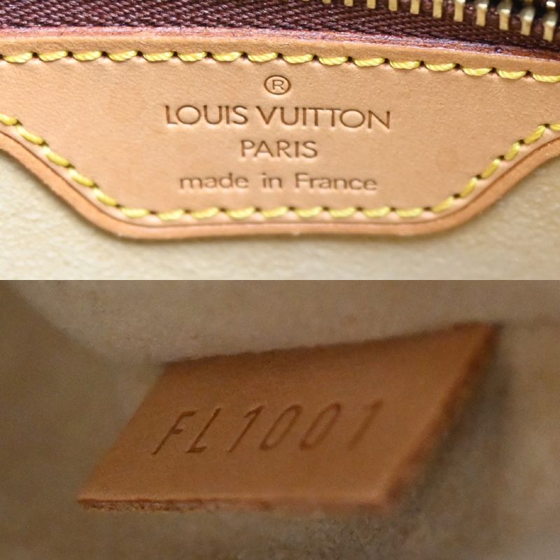 Louis Vuitton Shoulder — view 8