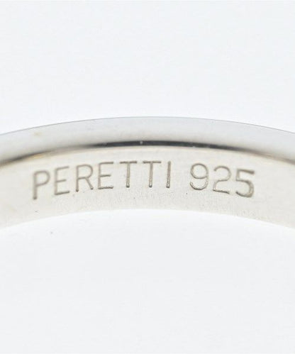Tiffany & Co Ring — view 4