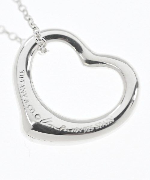 Tiffany & Co Necklace — view 3