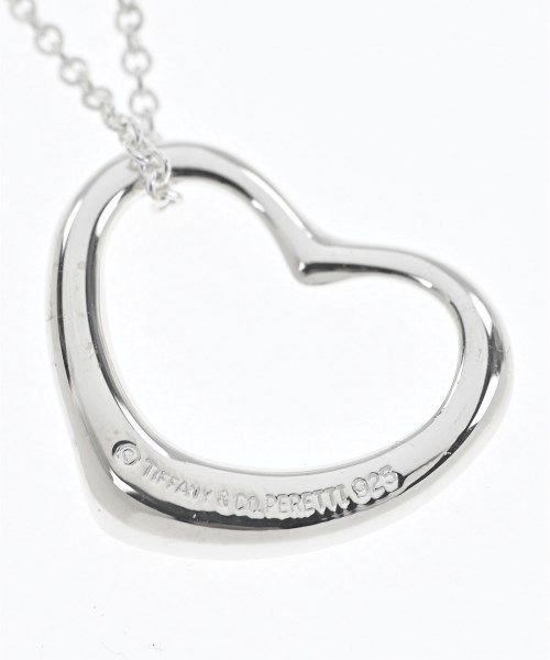 Tiffany & Co Necklace — view 3