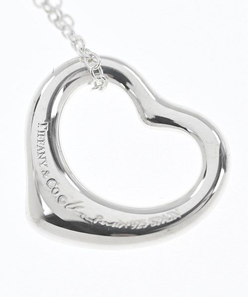 Tiffany & Co Necklace — view 3
