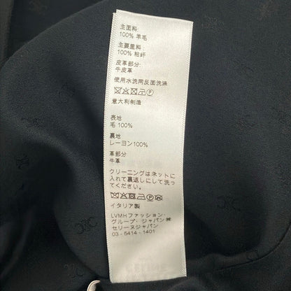 Celine Wrapped Skirt 34 S Black Long — view 4