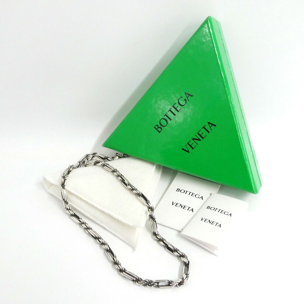 Bottega Veneta Silver Twist Chain Necklace — view 9