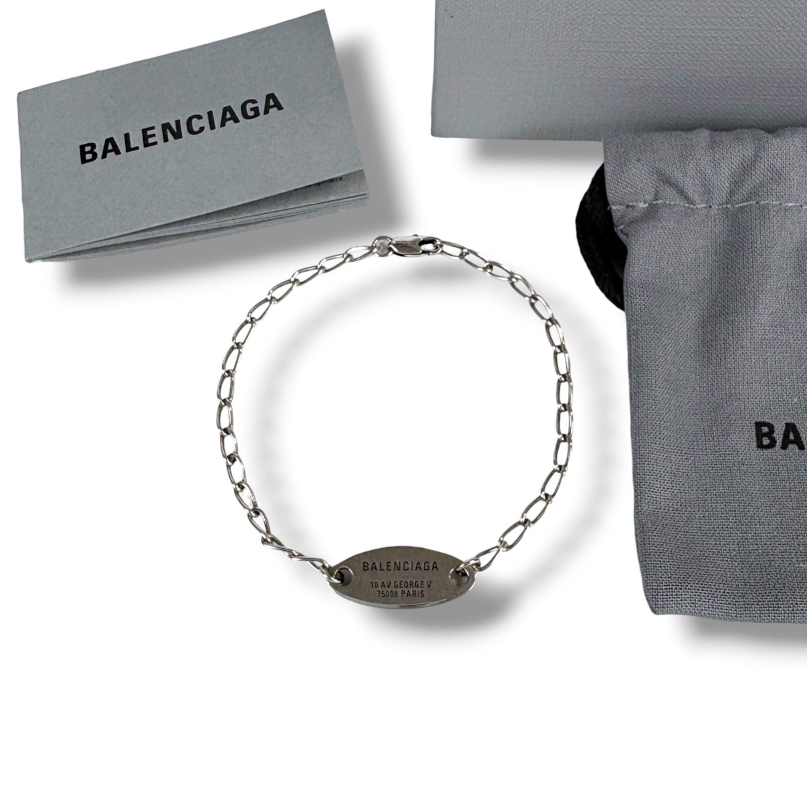 Balenciaga Everyday Bracelet Antique Silver Chain Anklet BB Logo