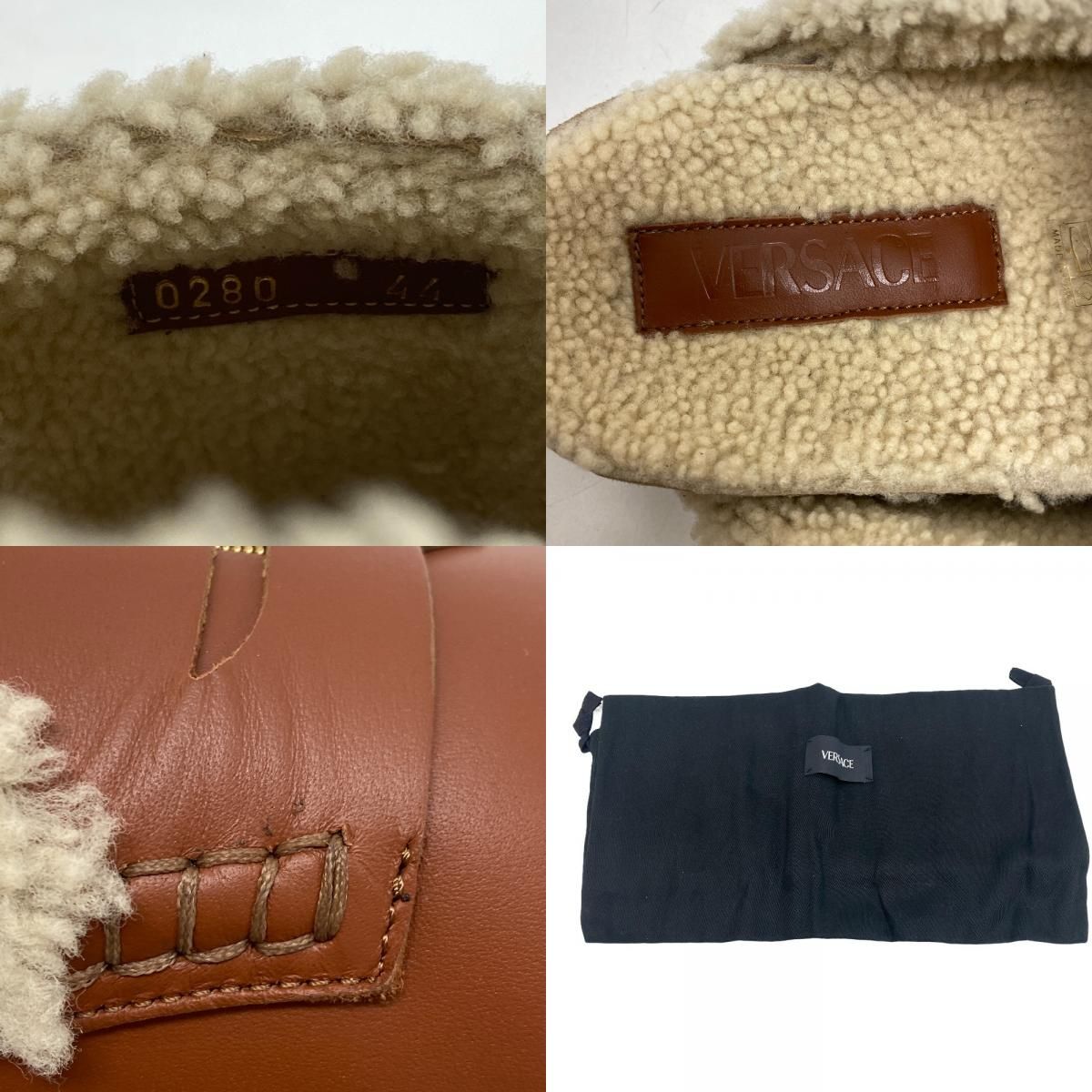 Versace Medusa Slide Sandals Leather Mules Brown — view 8