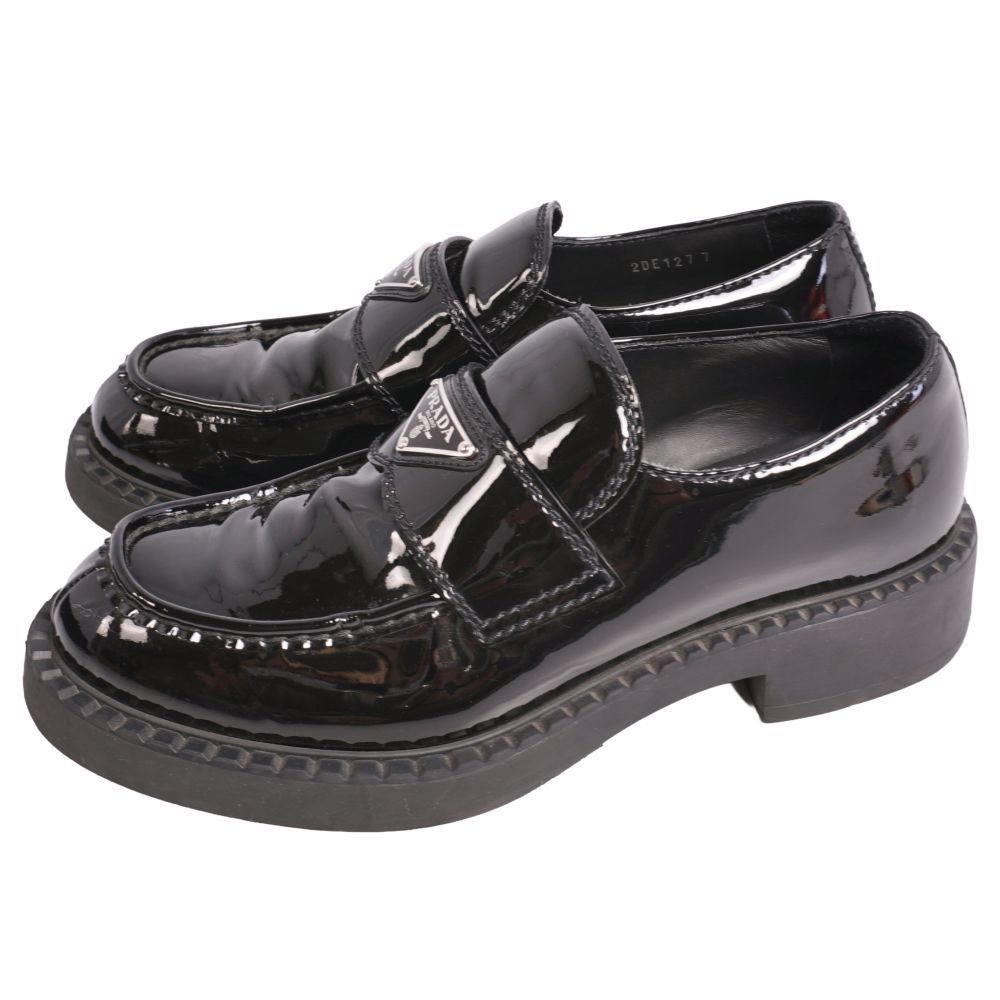 Prada Loafers Chocolate Moccasins Triangle — view 2