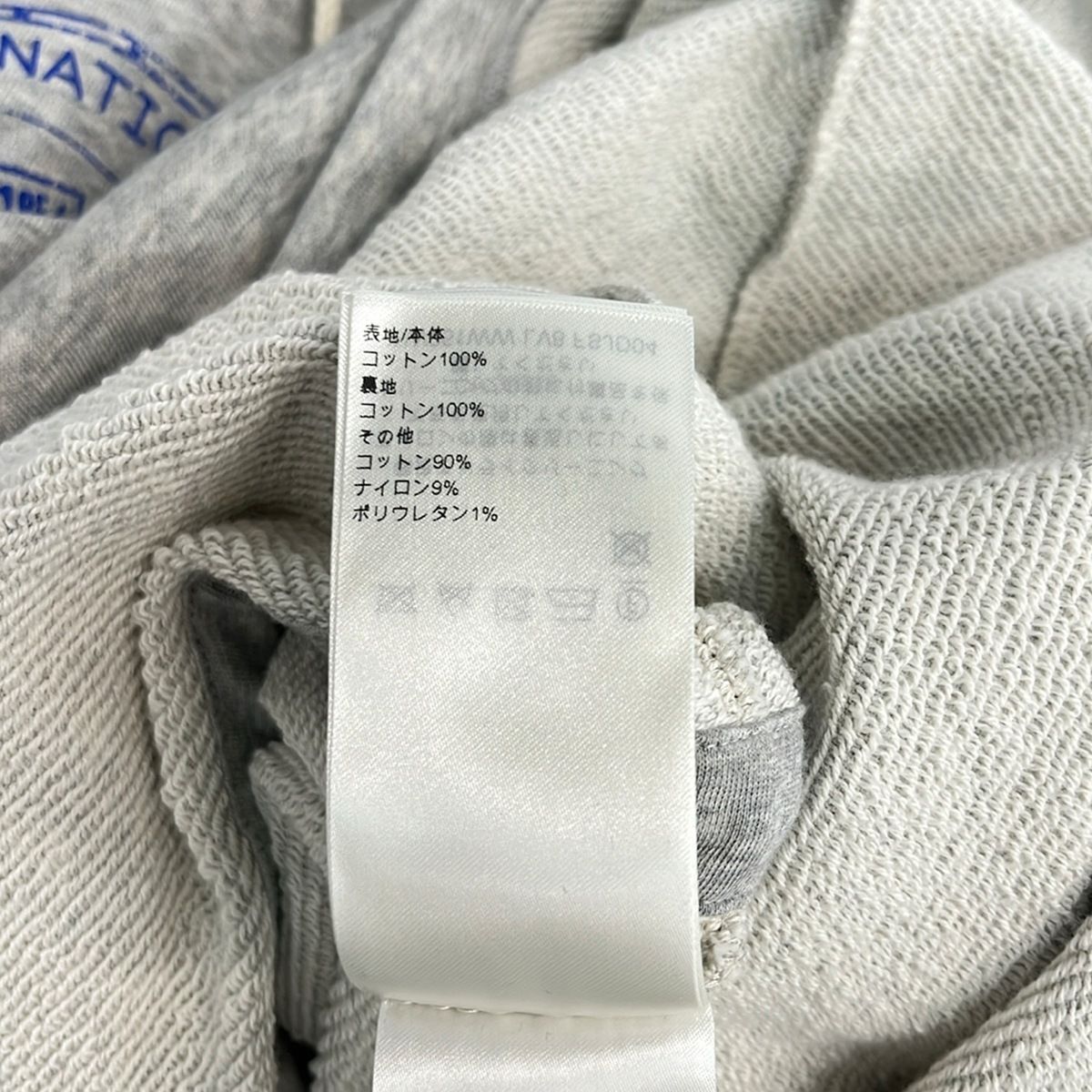 Louis Vuitton Dress L Labe Sweater LV 8 Gray Navy Multi — view 4