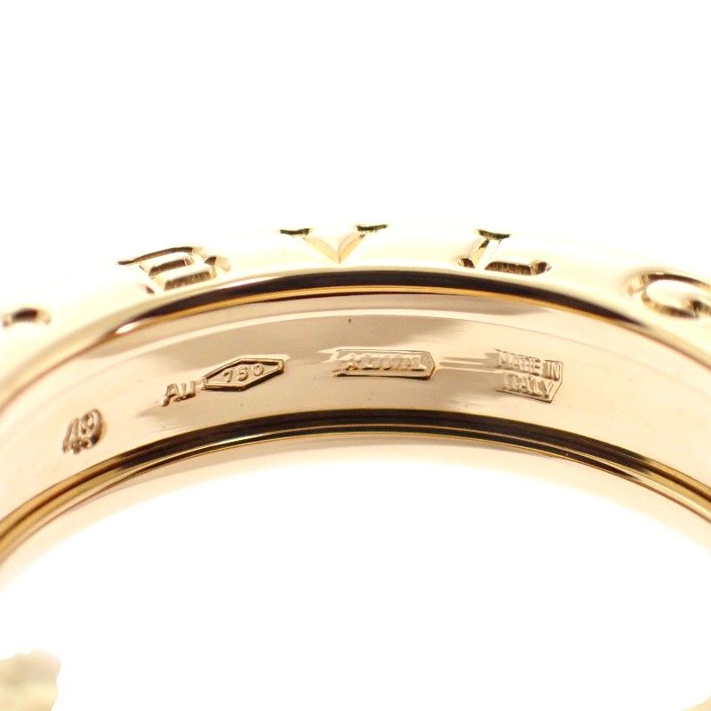 Bvlgari Band Actual Ring 18k Gold — view 7