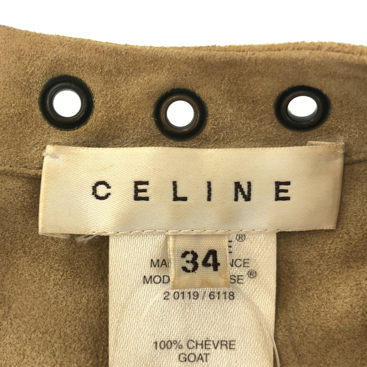 Celine Vintage Eyelet Suede Leather Dress 2 Beige 34 — view 3