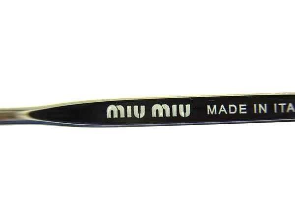 Miu Miu Miu Sunglasses Societe Smu Pink Silver Lens Hapi Metal Acetate Eyewear — view 4