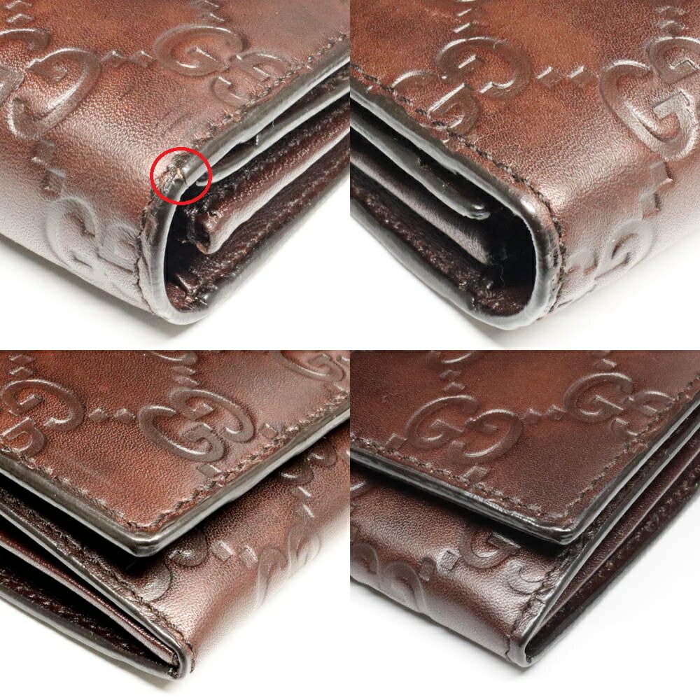 Gucci Guccissima Wallet Brown Leather — view 8