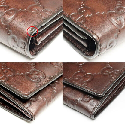 Gucci Guccissima Wallet Brown Leather — view 8