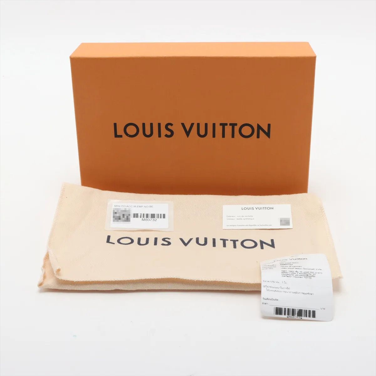 Louis Vuitton Monogram Empreinte Mini Pochette Handbag — view 9