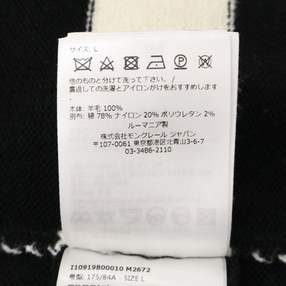 Moncler Cadigan Tricot Big Logo Patch Bo Da Ca Digan Cardigan — view 6