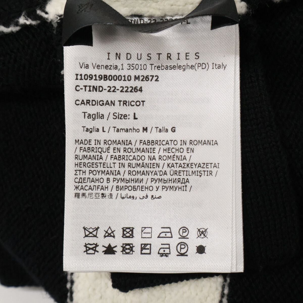 Moncler Cadigan Tricot Big Logo Patch Bo Da Ca Digan Cardigan — view 5