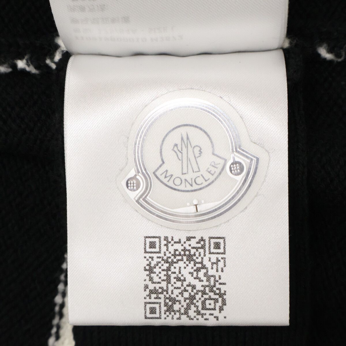 Moncler Cadigan Tricot Big Logo Patch Bo Da Ca Digan Cardigan — view 7