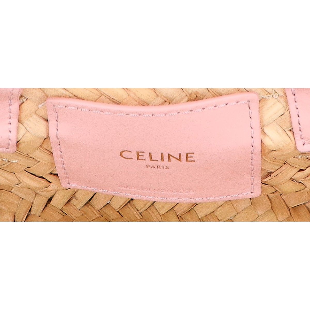 Celine T-n Triomphe Classic Palm Leaf & Calfskin 2-Way Basket — view 7
