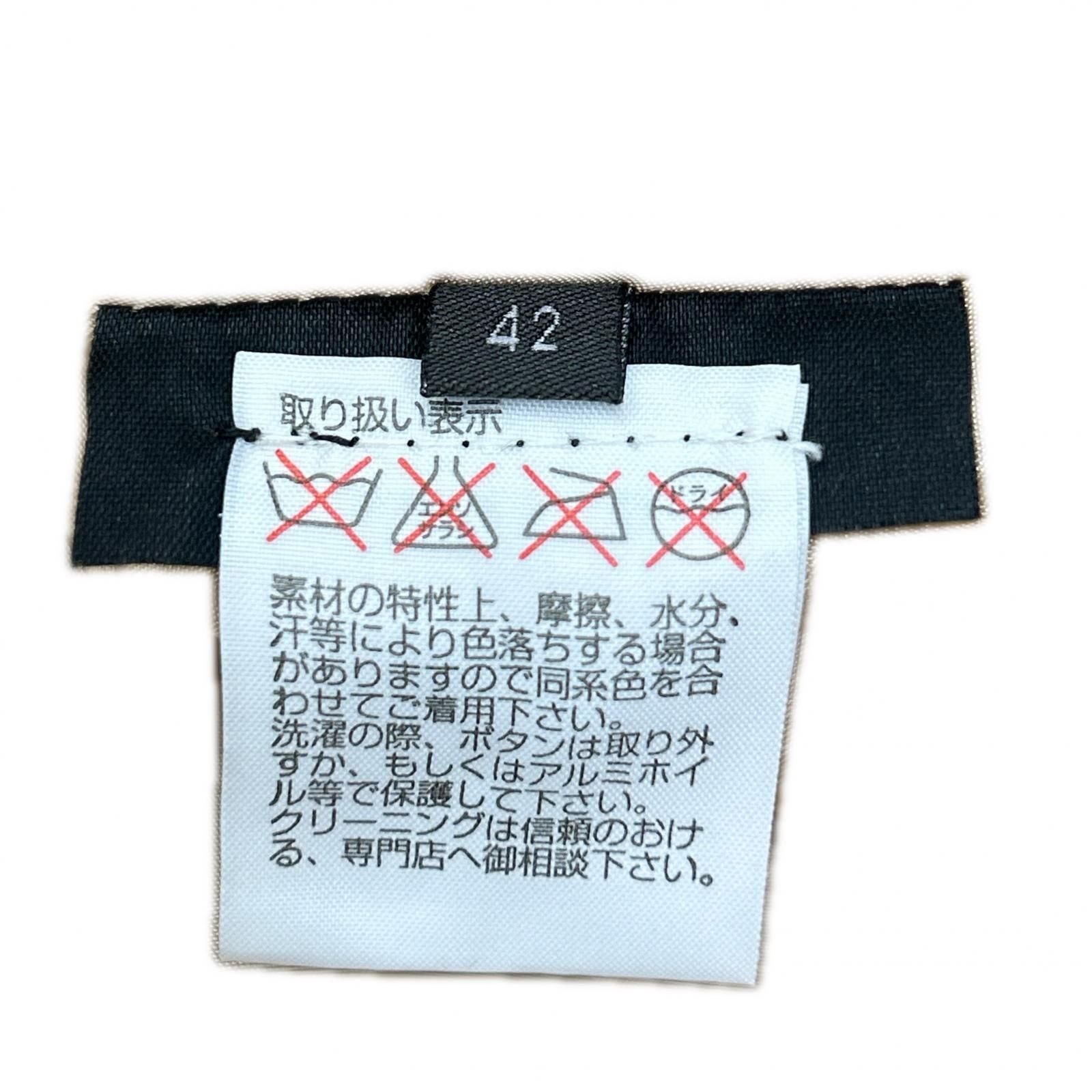 Fendi Beige Zucca Pattern Belt Jacquard Wrap Skirt 42 — view 5
