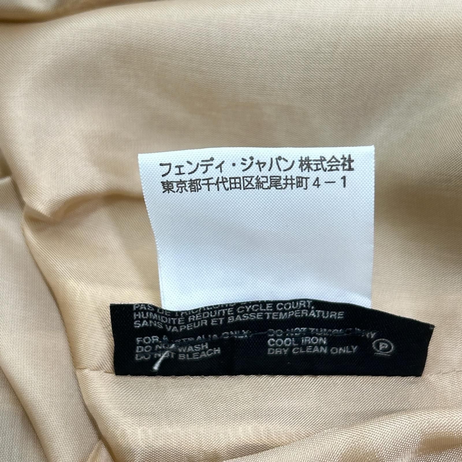 Fendi Beige Zucca Pattern Belt Jacquard Wrap Skirt 42 — view 7