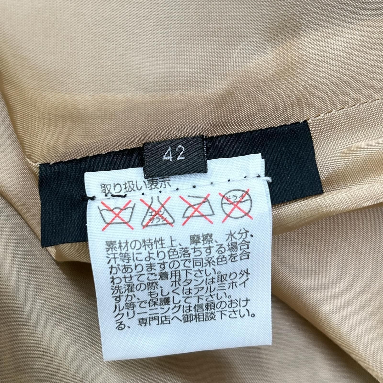 Fendi Beige Zucca Pattern Belt Jacquard Wrap Skirt 42 — view 6
