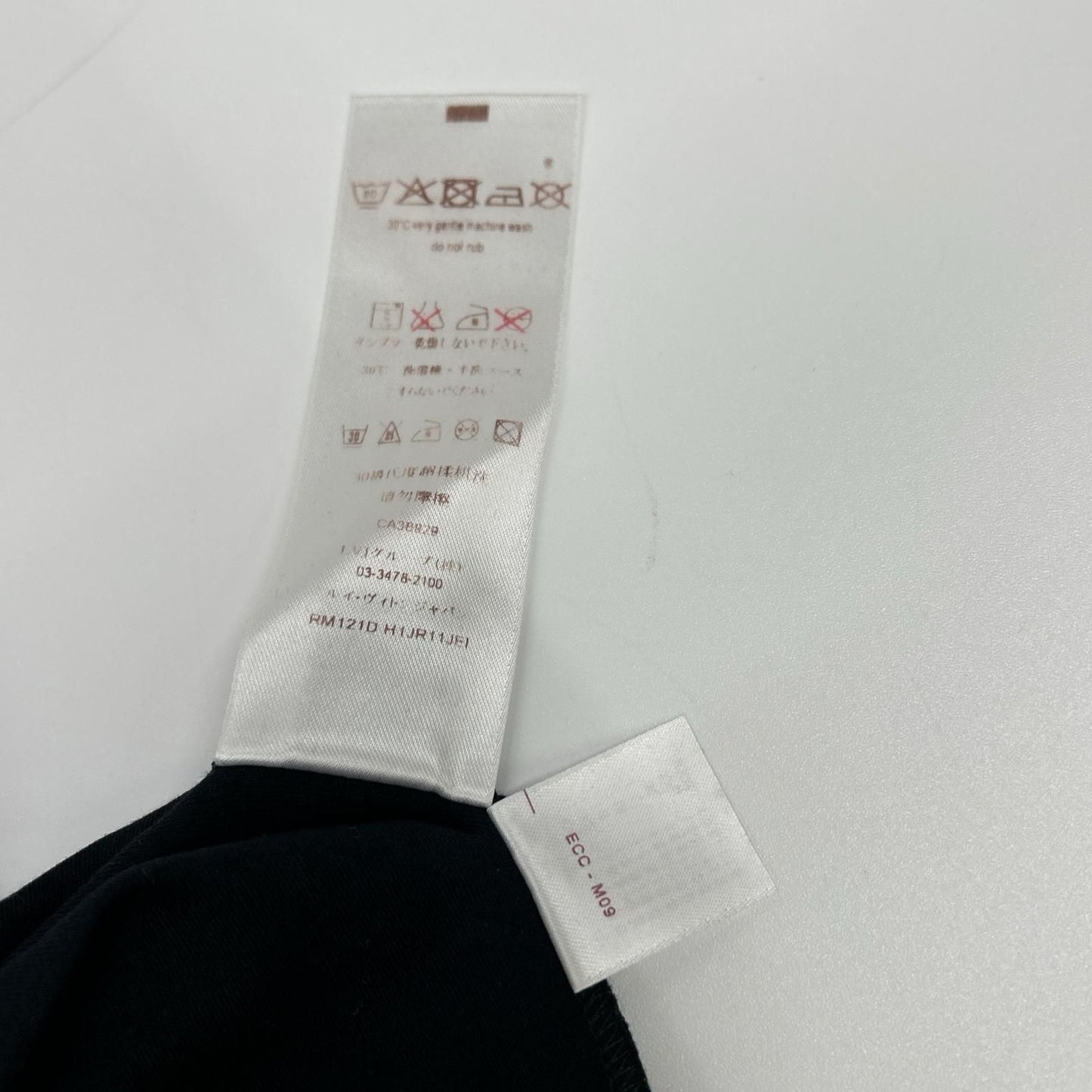 Louis Vuitton Black T-Shirt Damier Pocket — view 5