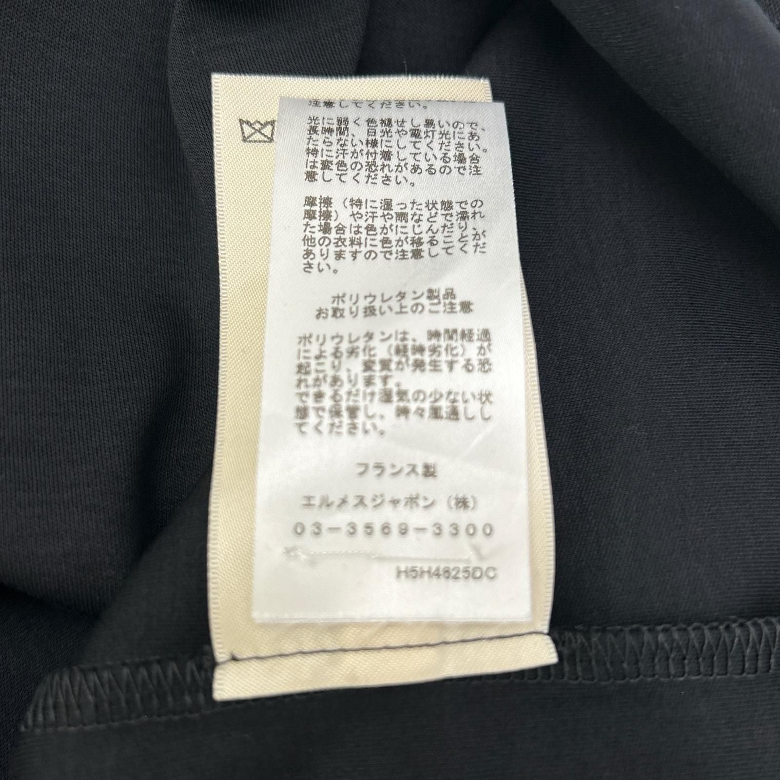 Hermes Black Lace Contrast Short Sleeve T-Shirt 36 — view 6