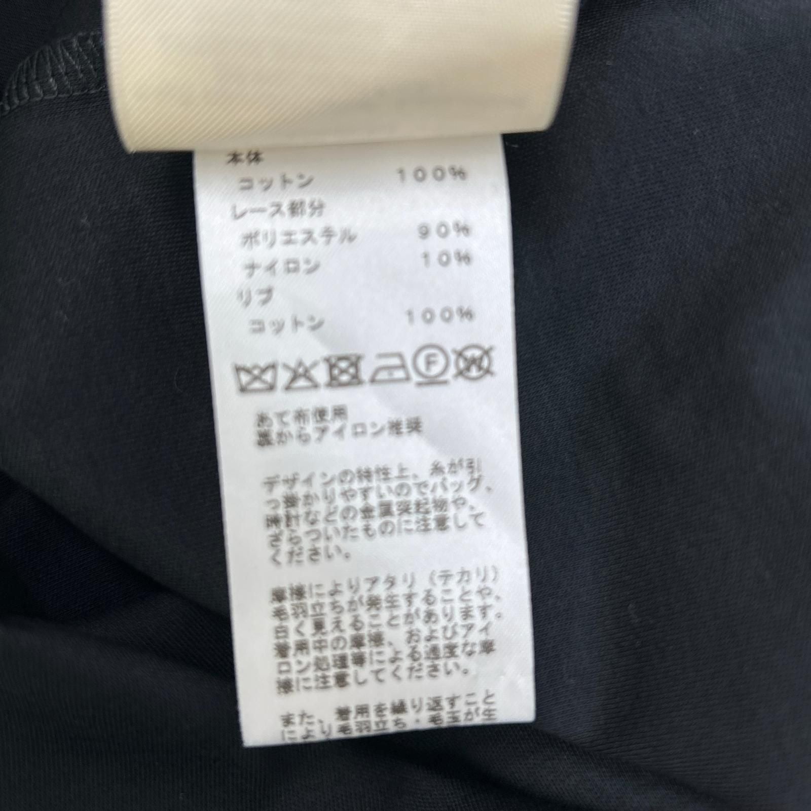 Hermes Black Lace Contrast Short Sleeve T-Shirt 36 — view 5