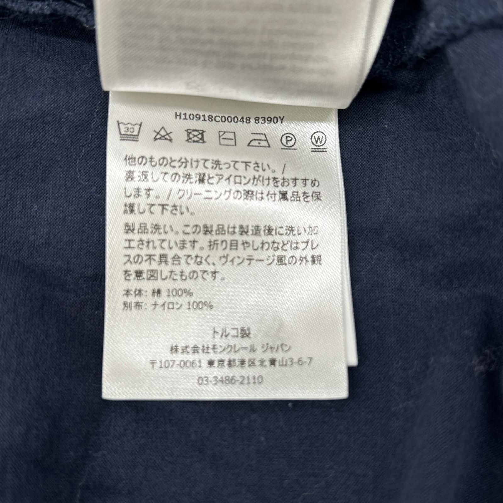 Moncler Navy S T-Shirt — view 5