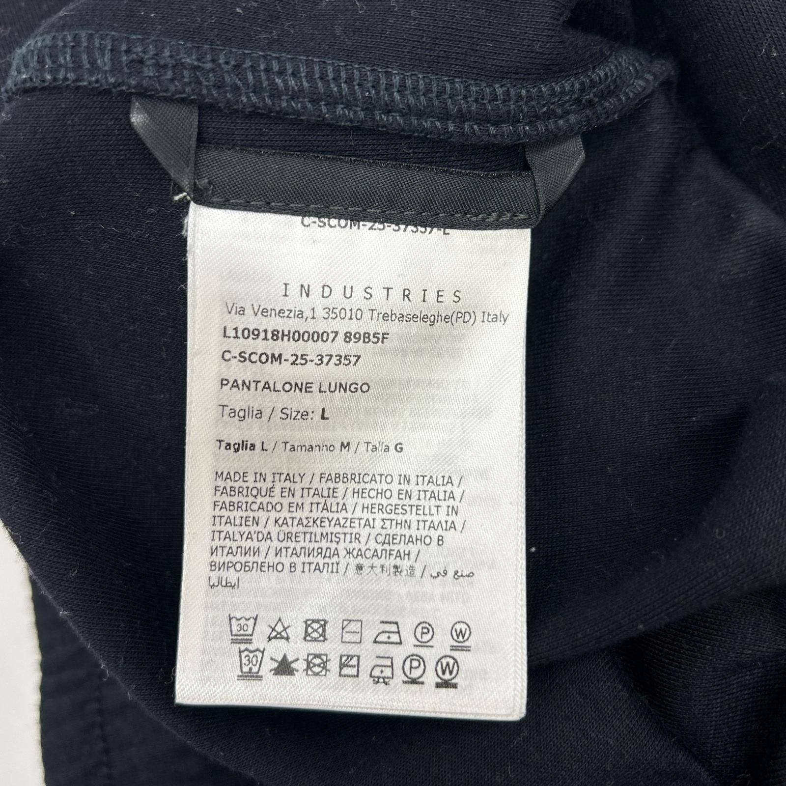 Moncler Navy Pantalone Lungo Sweatshirt Pants — view 6
