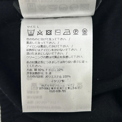 Moncler Navy Pantalone Lungo Sweatshirt Pants — view 7